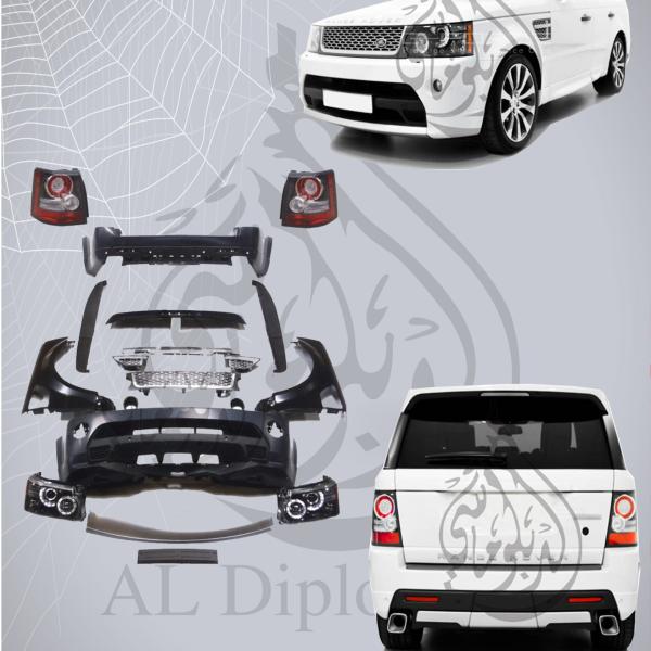 LAND-ROVER-VOGUE-AUTOBIOGRAPHY-2012