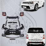 LAND-ROVER-VOGUE-AUTOBIOGRAPHY-2012