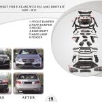 B.19 BODYKIT FOR E CLASS W212 E63 AMG bodykit 2009 2015