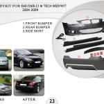 B.23 BODYKIT FOR E60 E60 LCI M TECH BODYKIT 2004-2009