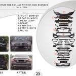 B.23 BODYKIT FOR E CLASS W213 E63 AMG BODYKIT 2016-2020