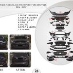 B.26 BODYKIT FOR E CLASS W213 SPORT TYPE BODYKIT 2016-2020