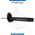 SHOCK ABSORBER FRONT RIGHT