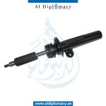 SHOCK ABSORBER FRONT RIGHT
