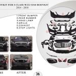 B.36 BODYKIT FOR S CLASS W222 S560 BODYKIT 2014-2018