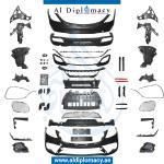 W222 S65 BODYKIT COMPLETE. FRONT BUMPER REAR BUMPER AND EXHAUST