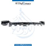 REAR BUMPER BRACKET CENTER