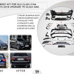 B.59 BODYKIT FOR GLS CLASS X166 2015-2018 UPGRADE TO GLS63 AMG