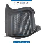 WATER BAFFLE RIGHT