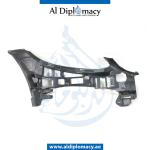 FRONT BUMPER INNER BRACKET LEFT