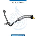COOLANT RETURN LINE
