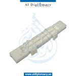 CHAIN SLIDING RAIL UPPER