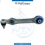 CONTROL ARM FRONT LEFT OR RIGHT