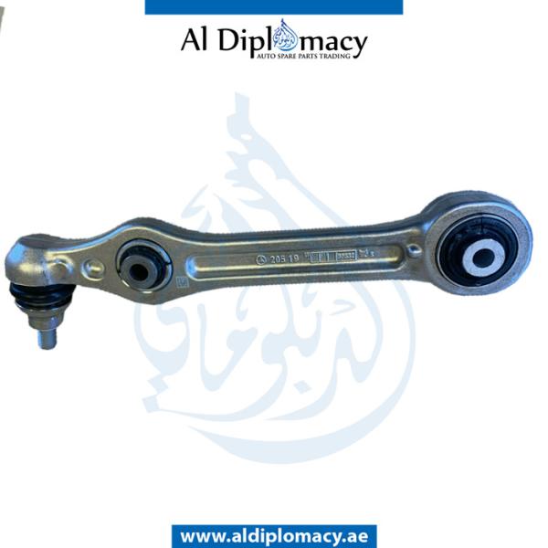 CONTROL ARM FRONT LEFT OR RIGHT