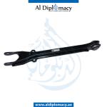 CONTROL ARM REAR LEFT OR RIGHT