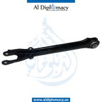 CONTROL ARM REAR LEFT OR RIGHT