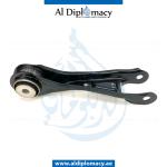 CONTROL ARM REAR LEFT OR RIGHT