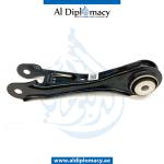 CONTROL ARM REAR LEFT OR RIGHT