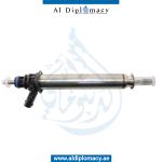 FUEL INJECTOR WITH NOZZLE