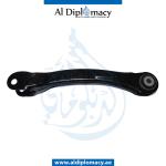 CONTROL ARM REAR LEFT OR RIGHT
