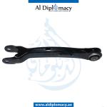 CONTROL ARM REAR LEFT OR RIGHT