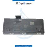 CONTROL UNIT TRUNK LID FUNCTION MODULE