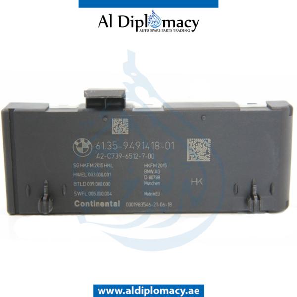 CONTROL UNIT TRUNK LID FUNCTION MODULE