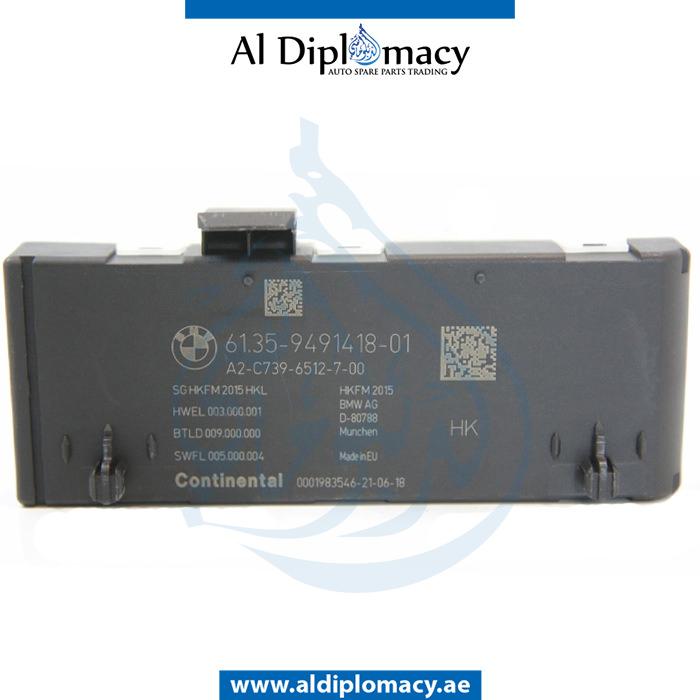 CONTROL UNIT TRUNK LID FUNCTION MODULE