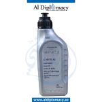 GEAR OIL