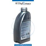 HIGH PERFORMANCE OIL