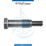 CHAIN TENSIONER