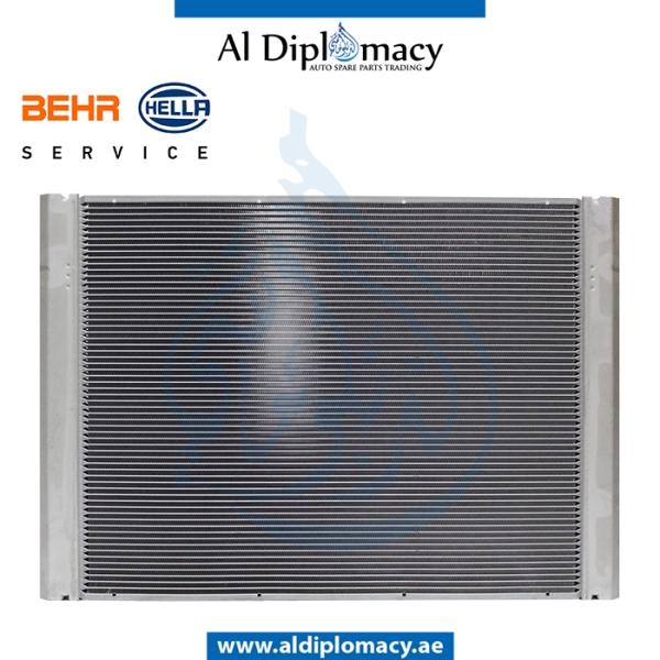 RADIATOR 8MK 376 745-761