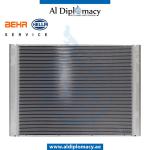 RADIATOR 8MK 376 745-761