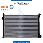 RADIATOR 8MK 376 749-501 8MK 376 749-521