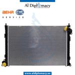 RADIATOR 8MK 376 749-501 8MK 376 749-521