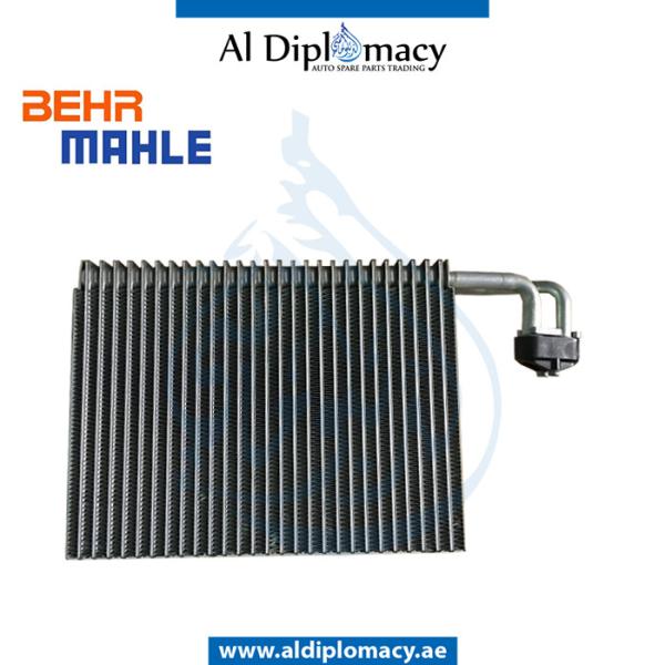 EVAPORATOR 8FV 351.211-711