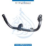 COOLANT LINE