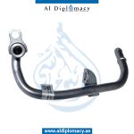 COOLANT LINE