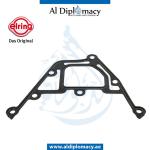  TIMING CASE COVER GASKET SET