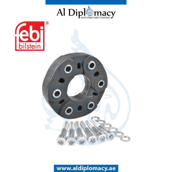 DRIVE SHAFT JOINT