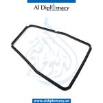 GEAR OIL PAN GASKET 08994