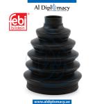 FRONT AXLE OUTPUT SHAFT BOOT REPAIR KIT OUTER