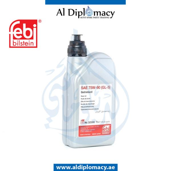 DIFFERENTIONAL OIL