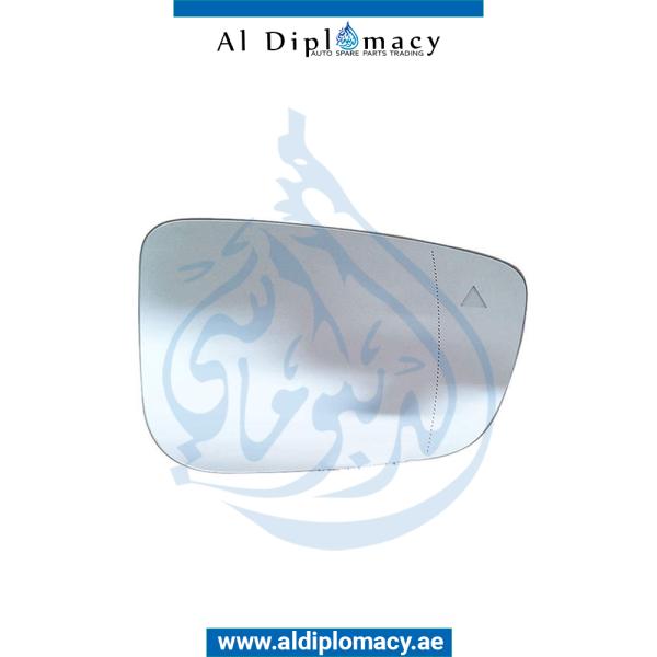MIRROR GLASS WITH BLIND SPOT RIGHT