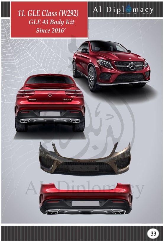 GLE-CLASS-C292-GLE-43-2016
