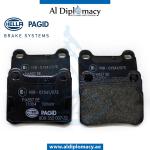 BRAKE PAD REAR 8DB 355.007-321