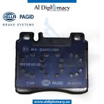 BRAKE PAD FRONT 8DB 355.007-551