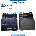 BRAKE PAD FRONT 8DB 355.007-551