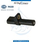 CRANKSHAFT POSITION SENSOR 6PU 009 110-851