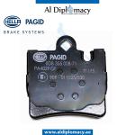 BRAKE PAD REAR 8DB 355.008-711